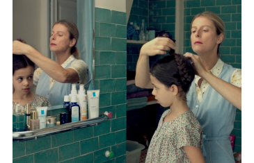"The perfect babysitter." Screened tragedy