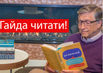Top 5 books recommended by Bill Gates