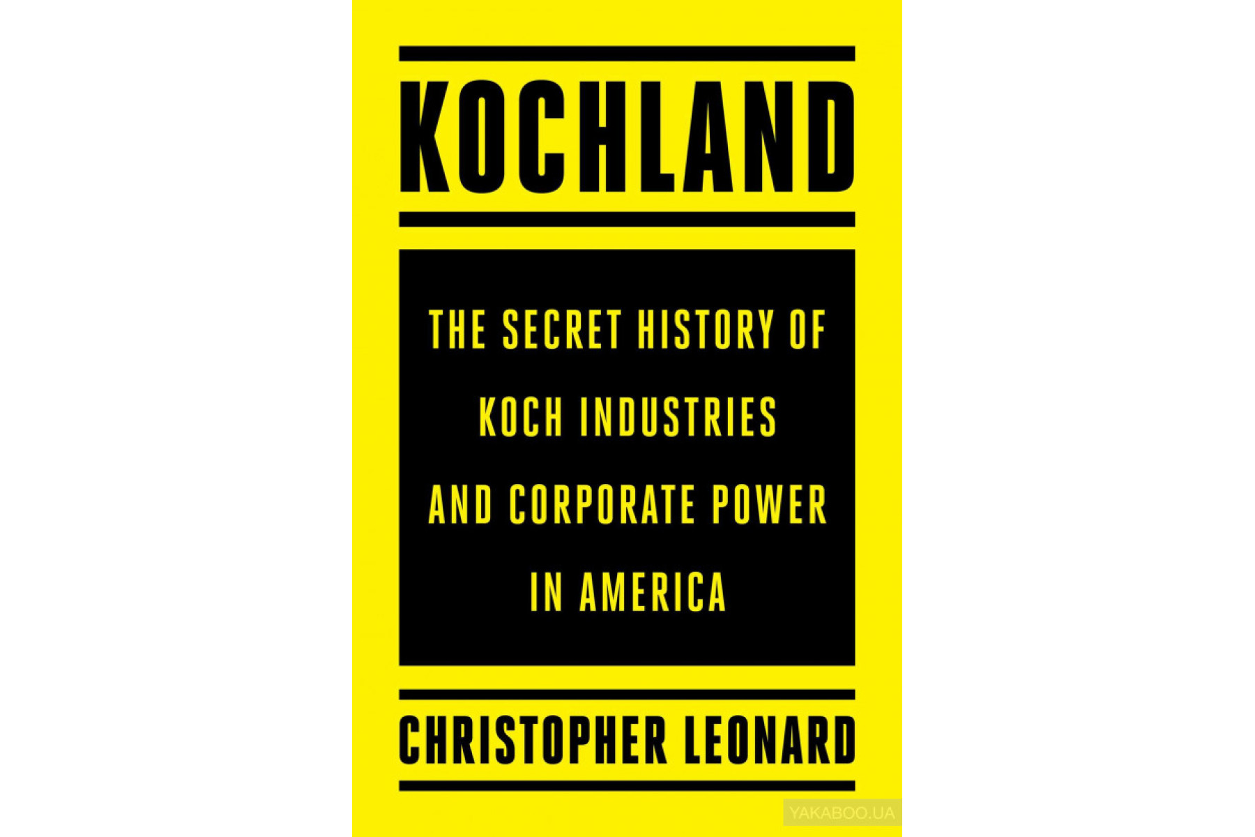 Kochland