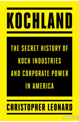 Kochland
