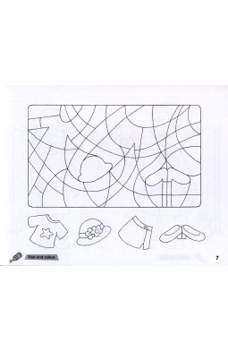My First English Adventure 2 Activity Book