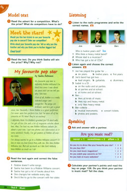 Oxford Heroes 3: Student Book Pack