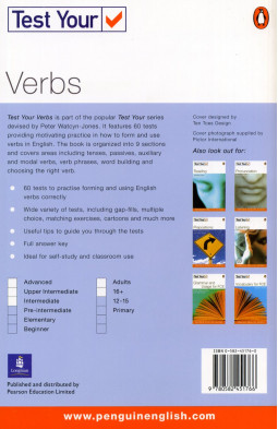 Test Your Verbs