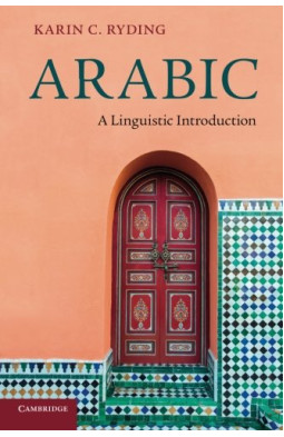 Arabic: A Linguistic Introduction