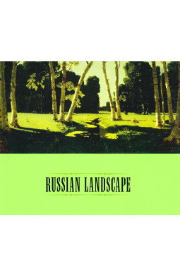 Russian Landscape