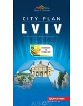 Lviv City Plan 1:15000