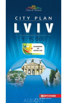Lviv City Plan 1:15000
