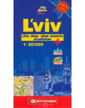 Lviv City Plan 1:20000