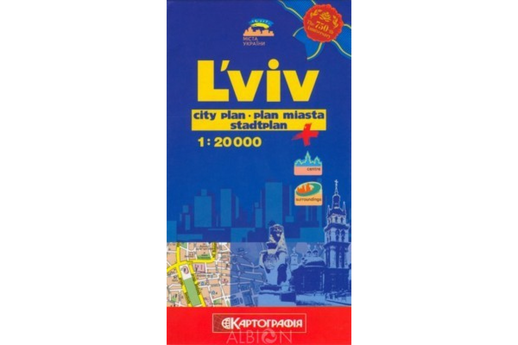 Lviv City Plan 1:20000