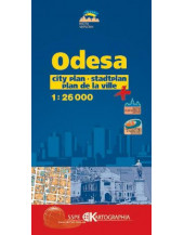 Odessa. City Plan 1: 26000