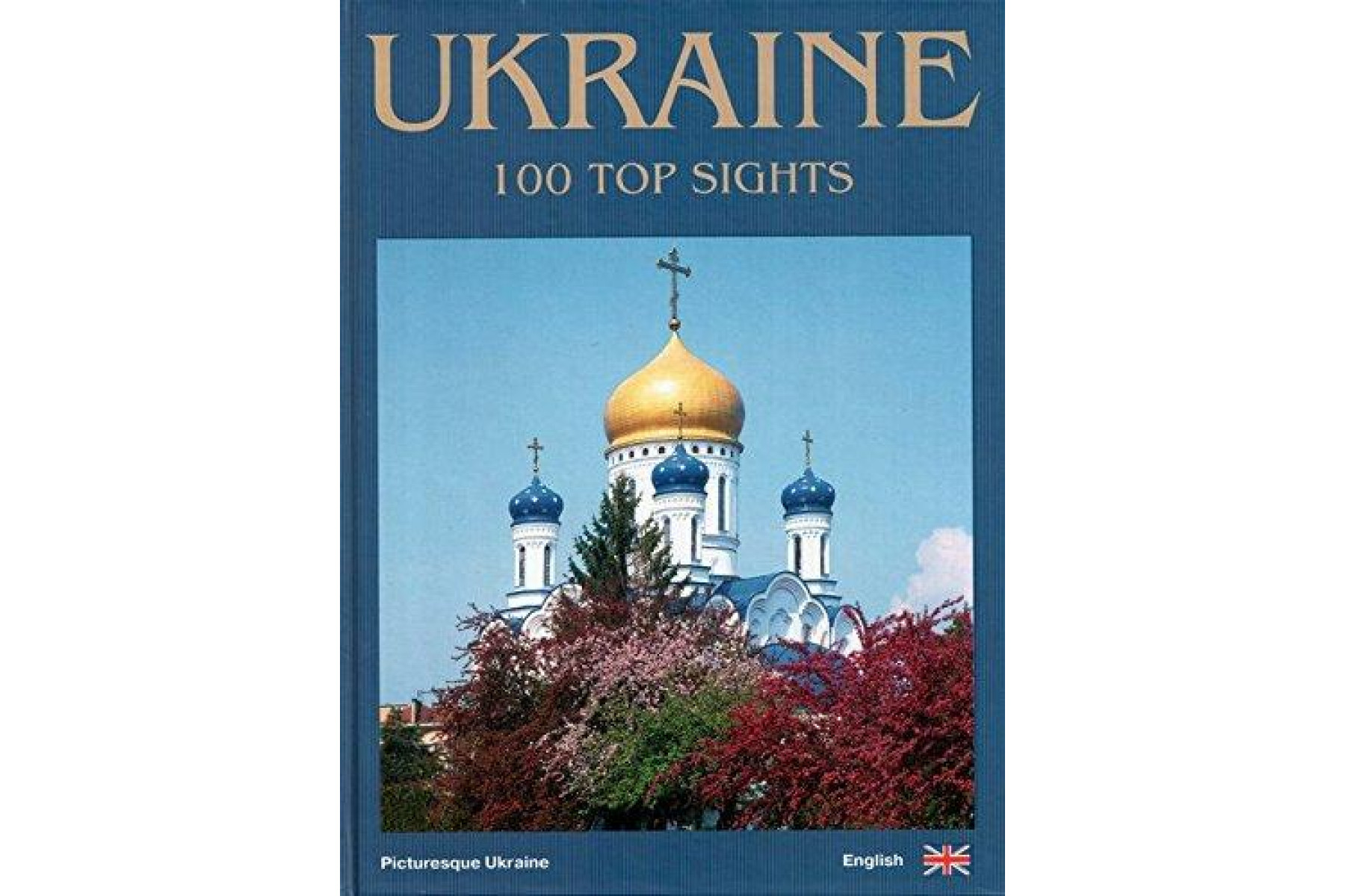Ukraine. 100 Top Sights