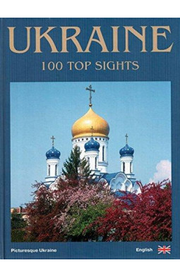 Ukraine. 100 Top Sights