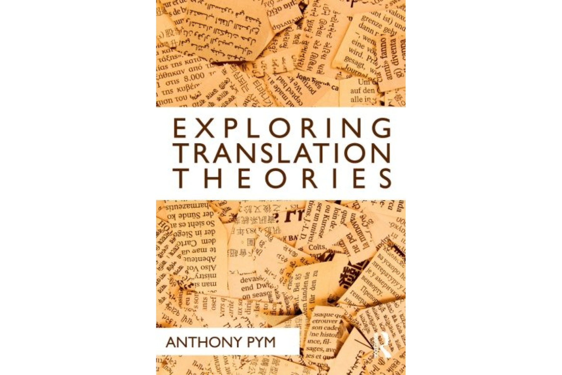 Exploring Translation Theories
