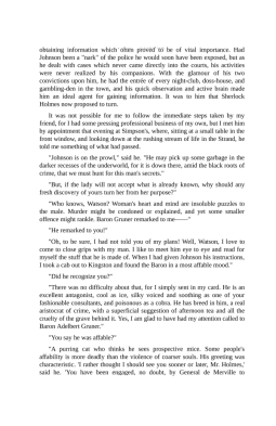 The Case-Book of Sherlock Holmes (Collins Classics)