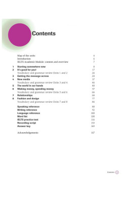 Complete IELTS Bands 5 - 6.5 SB + CD-ROM + Audio CD+ key