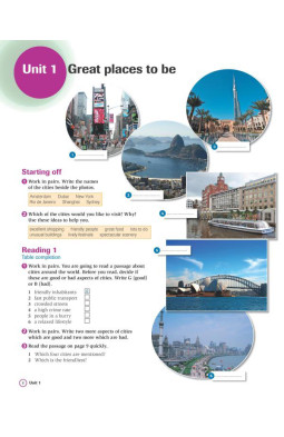 Complete IELTS Bands 4-5 SB + CD-ROM + Audio CD+ key