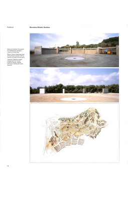 Modern Landscape