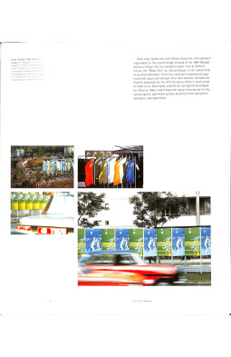 Otl Aicher