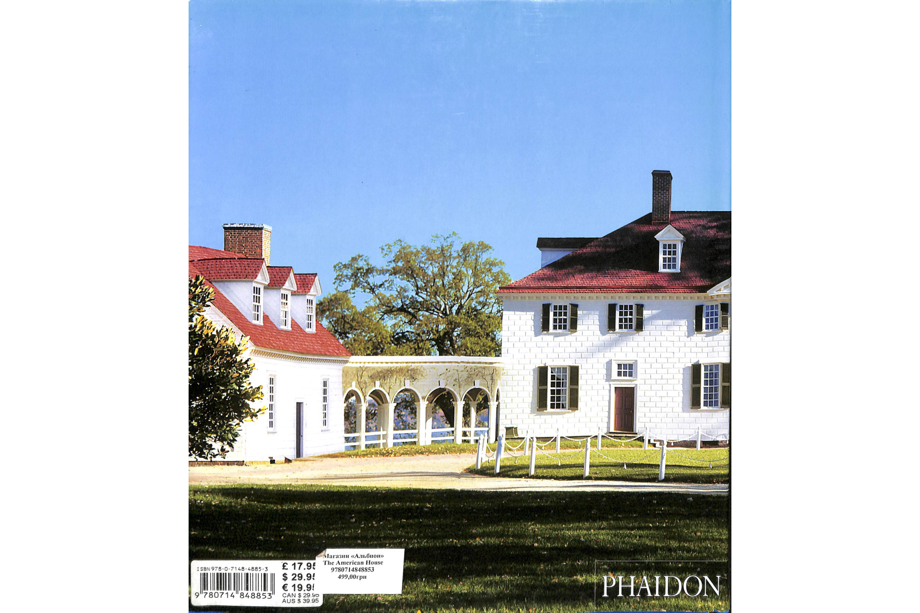 The American House