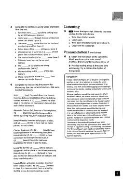 Total English Advanced Workbook and CD-Rom Pack
