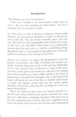 PR 6: Memoirs of a Geisha