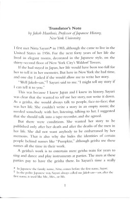 PR 6: Memoirs of a Geisha