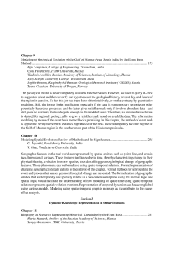 Dynamic Knowledge Representation in Scientific Domains