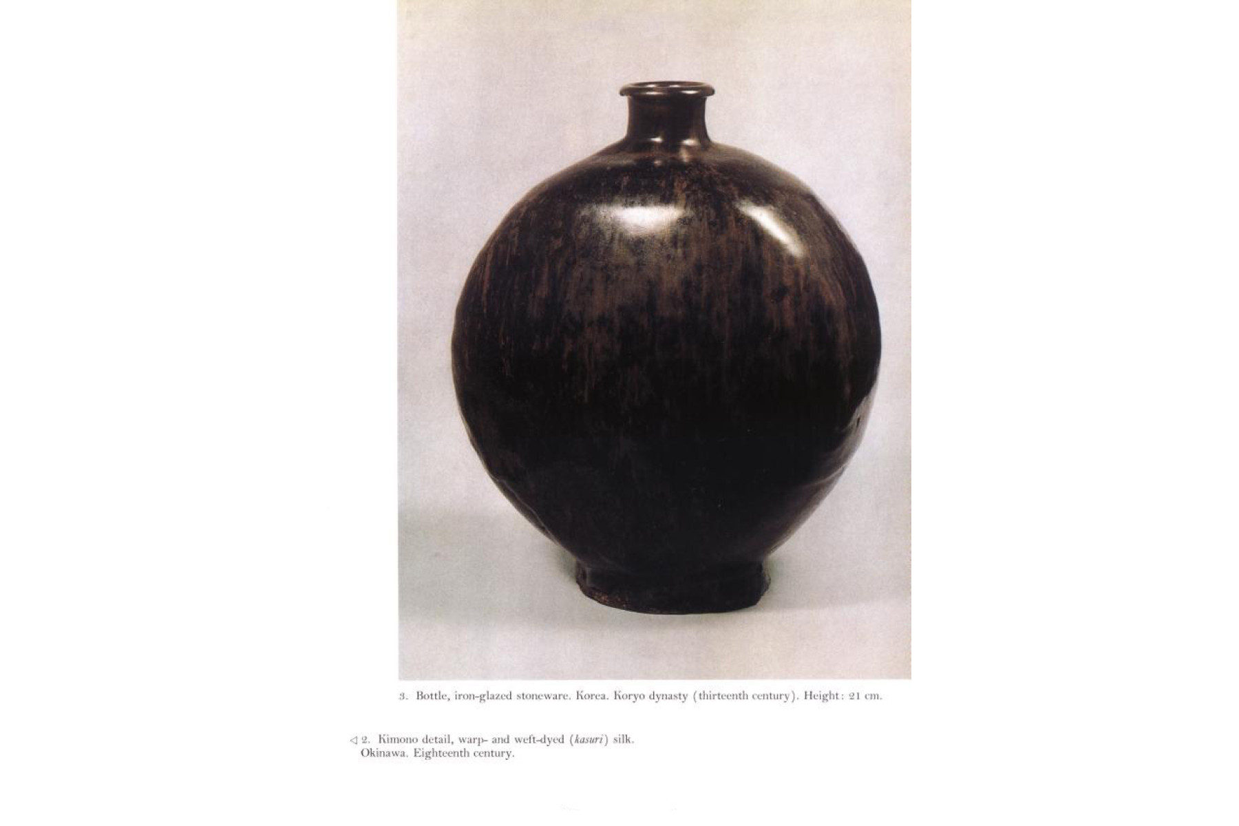 The Unknown Craftsman: A Japanese Insight Into Beauty
