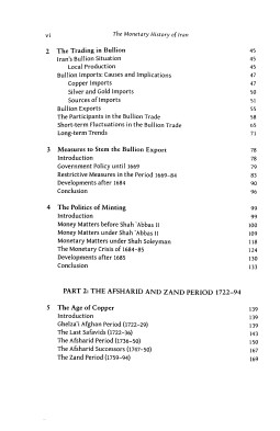 The Monetary History of Iran: From the Safavids to the Qajars