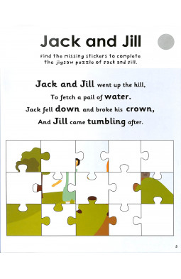 Picture Puzzles (Play and Learn with Wallace)