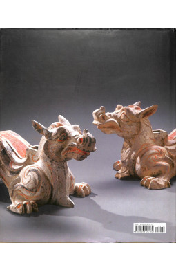 Mysterious Spirits, Strange Beasts, Earthly Delights