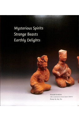 Mysterious Spirits, Strange Beasts, Earthly Delights