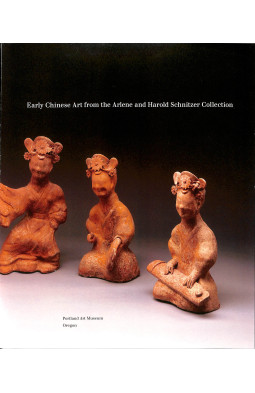 Mysterious Spirits, Strange Beasts, Earthly Delights