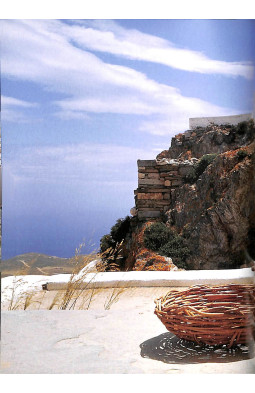 Greece Style (Icons Series)
