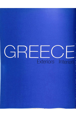 Greece Style (Icons Series)