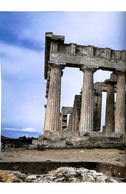 Greece Style (Icons Series)