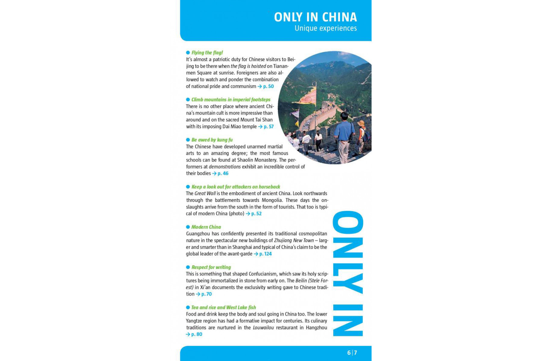 China Marco Polo Guide