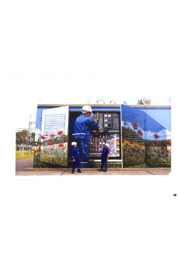 Mural Art