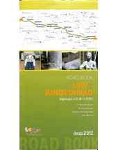 Road Book Lviv - Kirovohrad Highway Н-02, М-12 (Е-50)