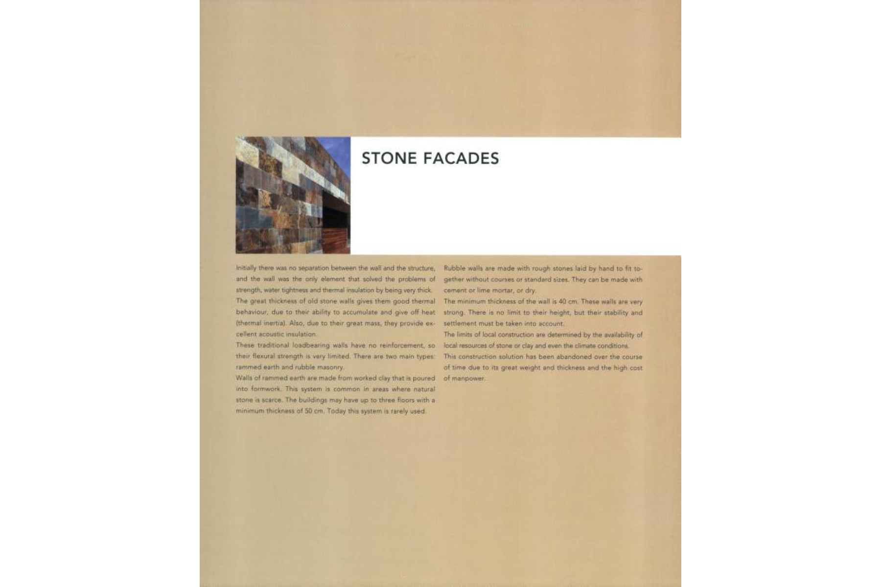 Facades: Selection and Details
