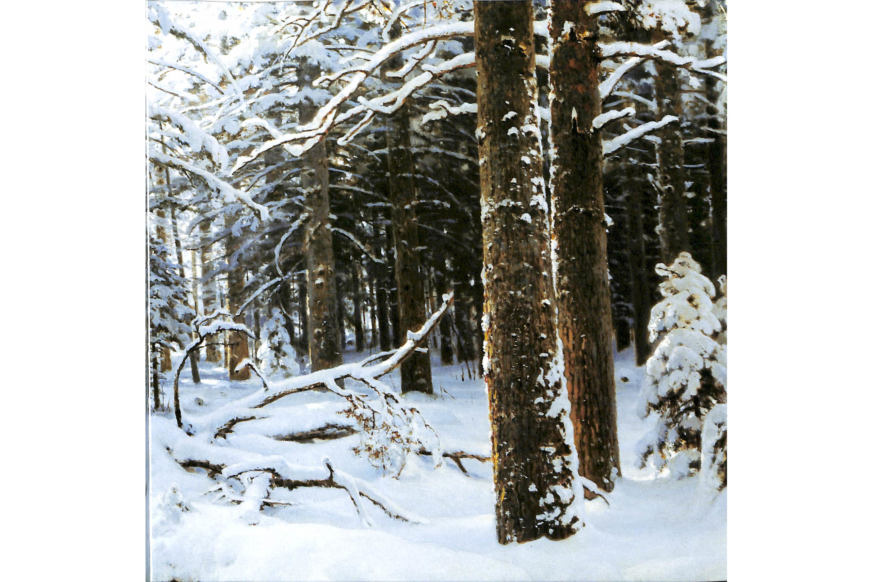 Russian Landscape