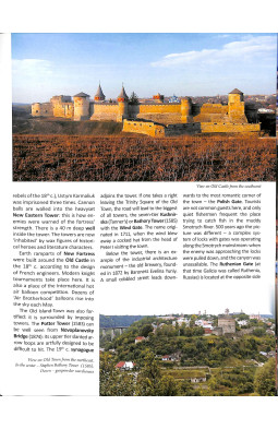 Ukraine. 100 Top Sights