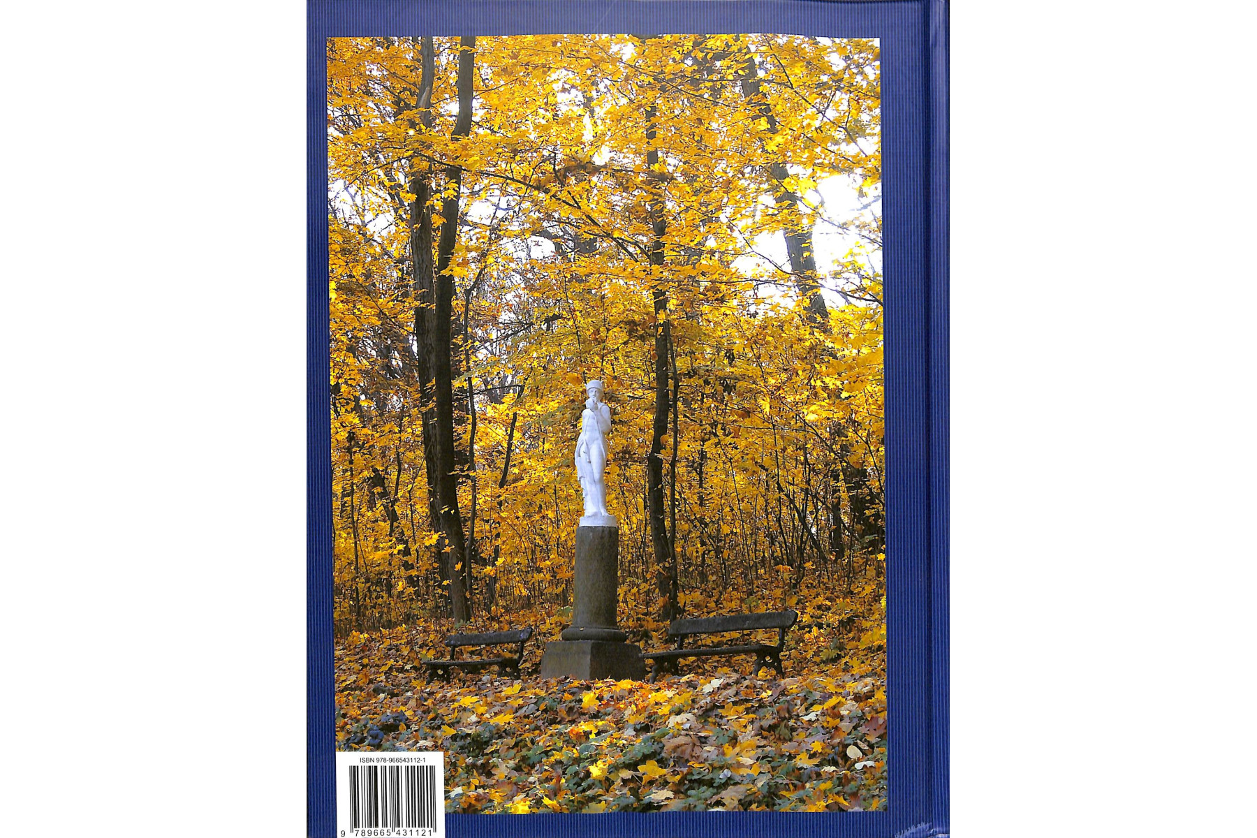 Ukraine. 100 Top Sights