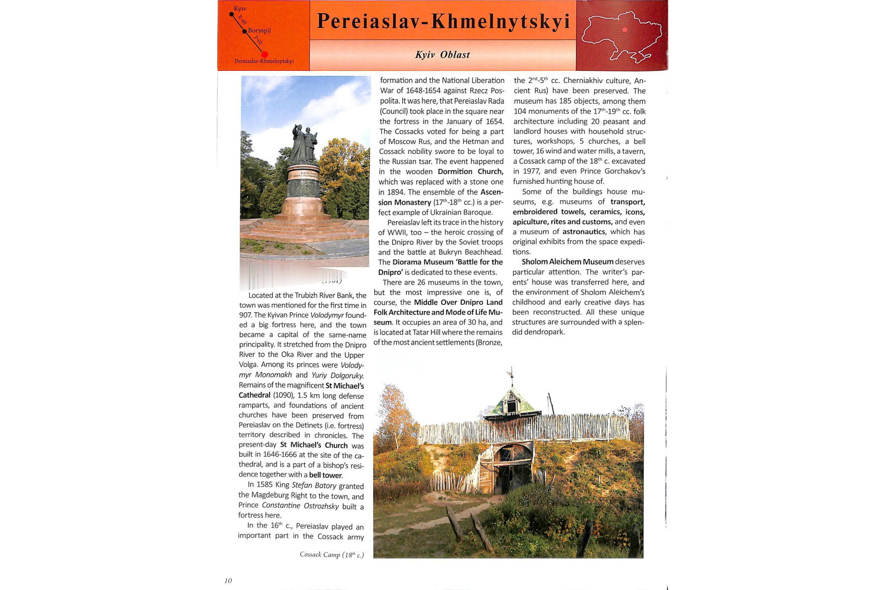 Ukraine. 100 Top Sights