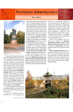 Ukraine. 100 Top Sights