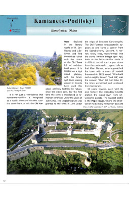 Ukraine. 100 Top Sights